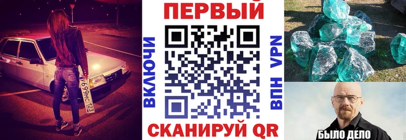 АМФЕТАМИН Premium  Соликамск 