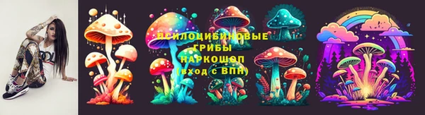 кокаин VHQ Армянск