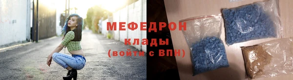 кокаин VHQ Армянск