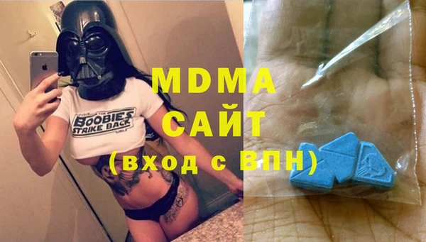 прущий лед Аркадак