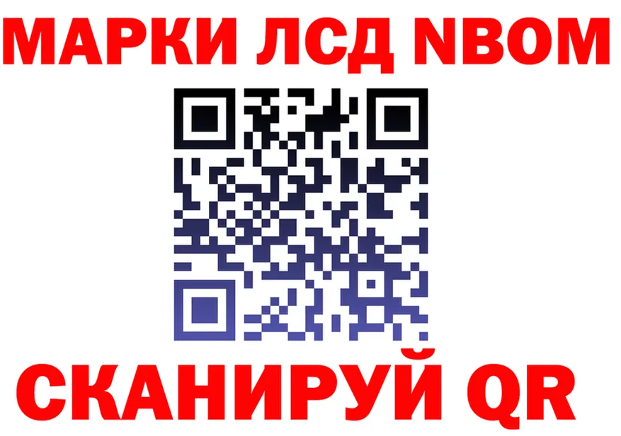 Alpha-PVP СК ссылка shop KRAKEN Соликамск