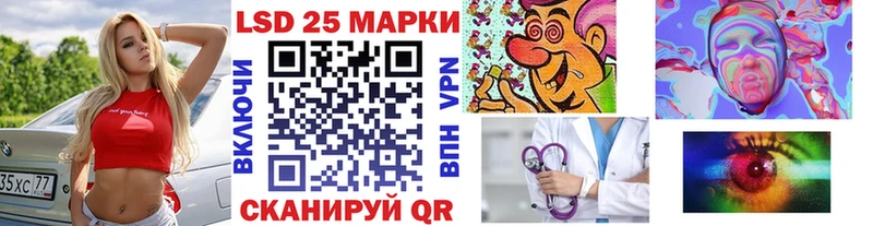 купить закладку  Соликамск  Наркотические марки 1,5мг 