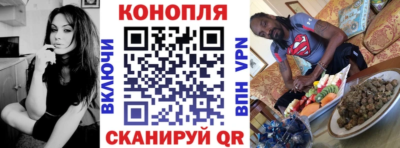 ссылка на мегу tor Соликамск Марихуана ГИДРОПОН